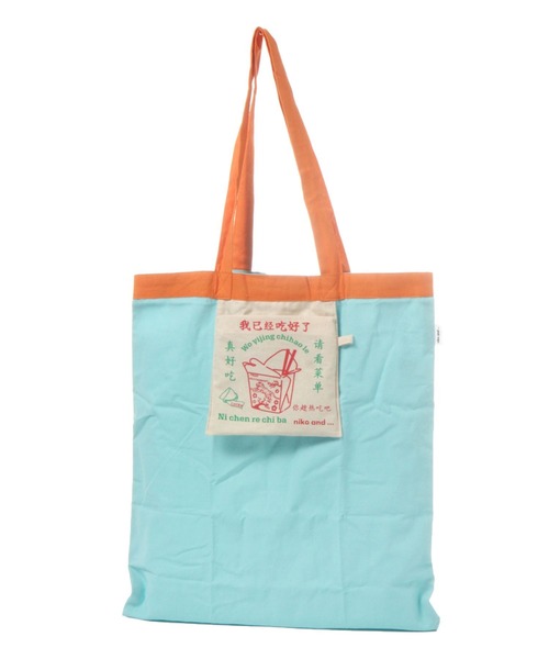 niko and...（ニコアンド）の「オリジナルパッカブルトートバッグ（トートバッグ・レディース・チャコール/オレンジ/グリーン/ナチュラル・0）」の21枚目の写真