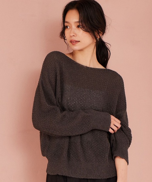 BARNYARDSTORM（バンヤードストーム）の「BARNYARDSTORM / 2WAY