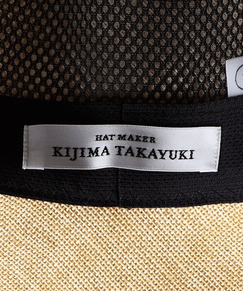 新品同様★KIJIMA TAKAYUKI★ペーパークロス★ハット Paper cloth hat wide-ペーパークロスハットワイド-KIJIMA