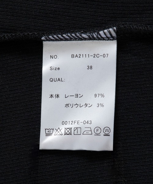 NERGY（ナージー）の「【BORDERS at BALCONY】RIB Tシャツ（Tシャツ/カットソー・レディース・ベージュ/ホワイト/ブラック・M）」の16枚目の写真