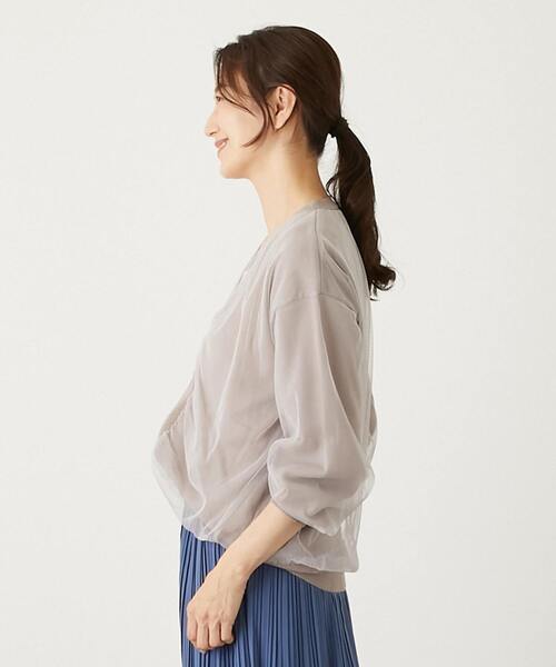 セール】【夏から秋へ華やぐチュールドッキングジップアップV