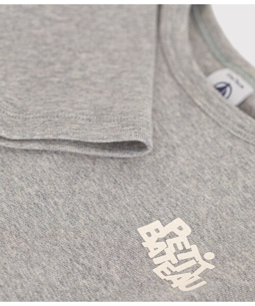 PETIT BATEAU(プチバトー)の「長袖Tシャツ(Tシャツ/カットソー・キッズ・ネイビー/グレー/ブルー/ピンク・18MONTH/24MONTH/36MONTH/12MONTH)」の12枚目の写真