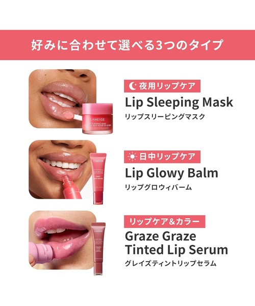 ZOZU チェリーリップマスク 8個セット 61XUor3WJYL.jpg