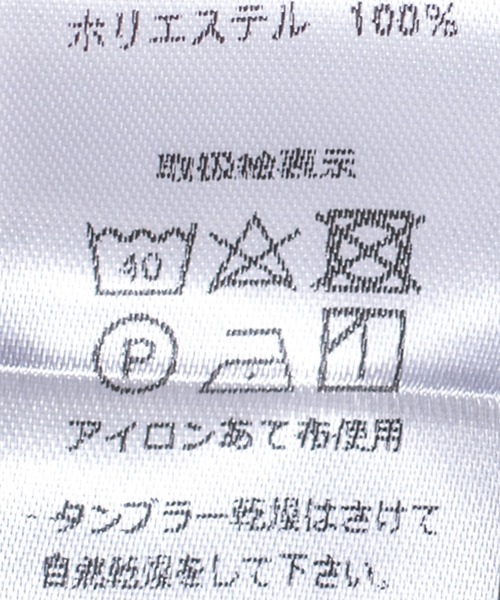 Jayro（ジャイロ）の「イラストフラワー柄ノースリーブワンピース　C38 830A（ワンピース・レディース・ブラック/グリーン・FREE）」の22枚目の写真
