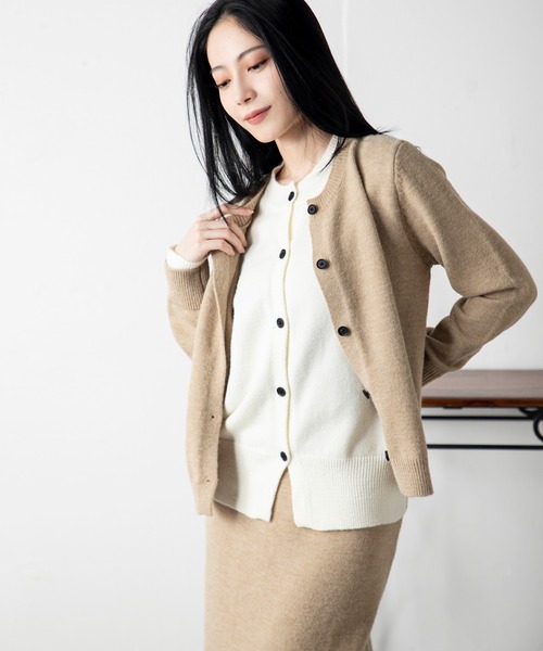 フェイクレイヤード ニットカーデ＆リラックススカートセット（アンサンブル）｜MILLION CARATS（ミリオンカラッツ）