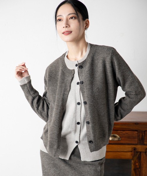 MILLION CARATS（ミリオンカラッツ）の「フェイクレイヤード ニットカーデ＆リラックススカートセット（アンサンブル・レディース・ブラウン/グレー・FREE）」の7枚目の写真