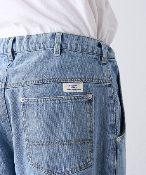 CIAOPANIC TYPY(チャオパニックティピー)の「11.5ozデニムワイドパンツ(デニムパンツ・メンズ・ネイビー/サックスブルー/ブラック・LARGE/MEDIUM)」の20枚目の写真