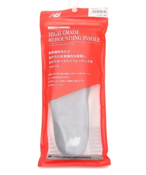 NEW BALANCE(ニューバランス)の「New Balance High Rebounding Insole / ニューバランス ハイ リバウンディング インソール(インソール/シューズクッション・メンズ・グレー・S/M/XL/XXL/L)」の2枚目の写真