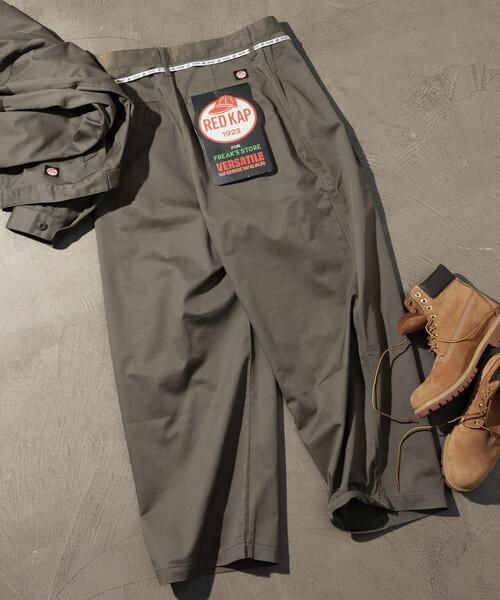 セール】RED KAP/レッドキャップ 別注 SMU PT-38 2TUCK BAGGY