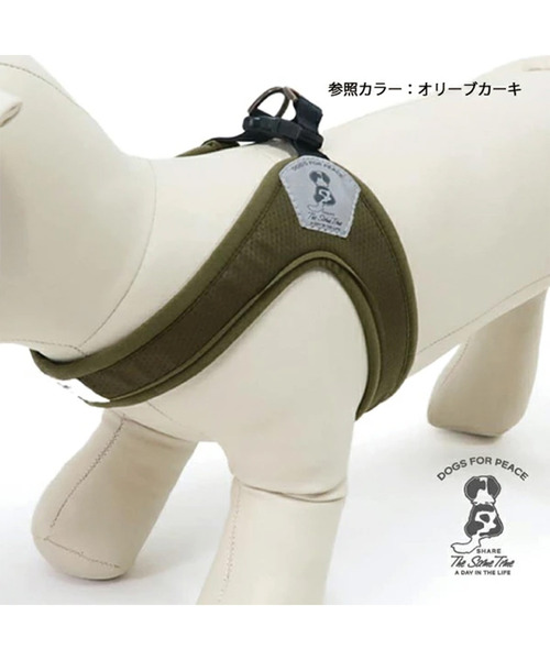 POST GENERAL(ポストジェネラル)の「ドッグスフォーピース / DOGS FOR PEACE トリエント防蚊加工イージーハーネス(リード/ハーネス/首輪・レディース・ブラック/カーキ/ライトグレー・S)」の11枚目の写真