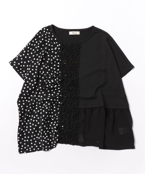 unica(ユニカ)の「ドッキングフリルドットブラウス(シャツ/ブラウス・キッズ・ライトパープル/ブラック・XL/L/M/S)」の14枚目の写真