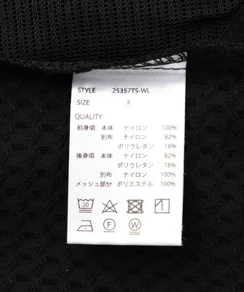 WHITELAND(ホワイトランド)の「WHITELAND/ホワイトランド/NYLON VEST(ベスト・メンズ・ブラック・F)」の8枚目の写真