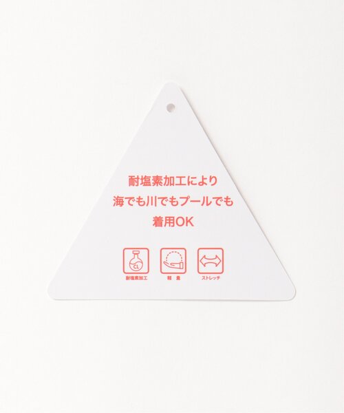 DISCUS ATHLETIC（ディスカス　アスレチック）の「DISCUS ATHLETIC アクティブパンツ（その他パンツ・メンズ・ベージュ/ネイビー/グリーン/チャコール/オレンジ/ブラック・M/LL/L）」の21枚目の写真