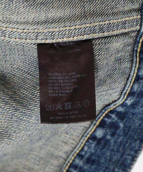 MINEDENIM（マインデニム）の「MINEDENIM（マインデニム）BF-GJKT USD 2503-8006（デニムジャケット・メンズ・その他4・1/3/2）」の16枚目の写真