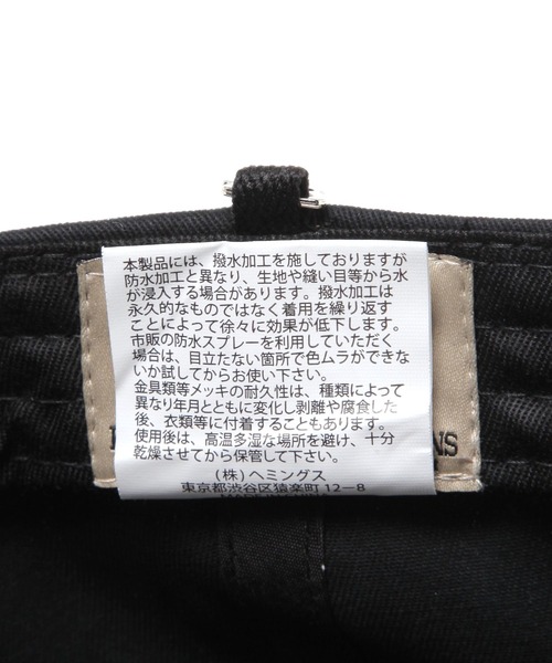 A part by（アパートバイ）の「ハッスイCAP（キャップ・レディース・ブラウン/グリーン/アイボリー/ブラック・FREE）」の22枚目の写真