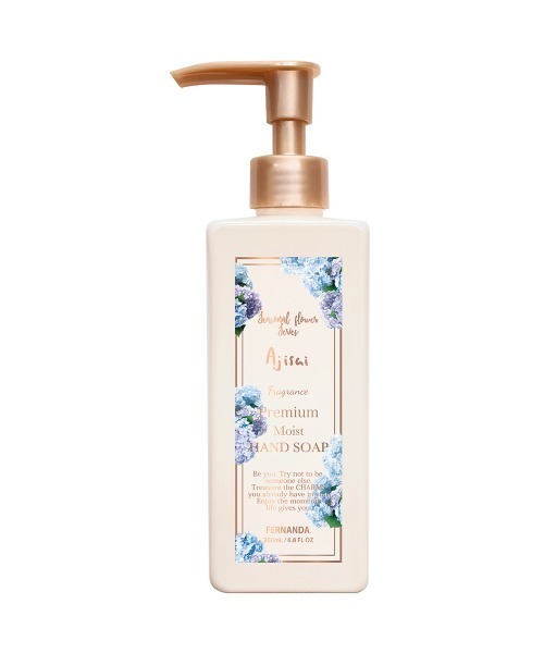 フェルナンダ フレグランスフォーミングハンドソープ 4種類セット フェルナンダ フォーミングハンドソープ 4種類セット 【公式通販】