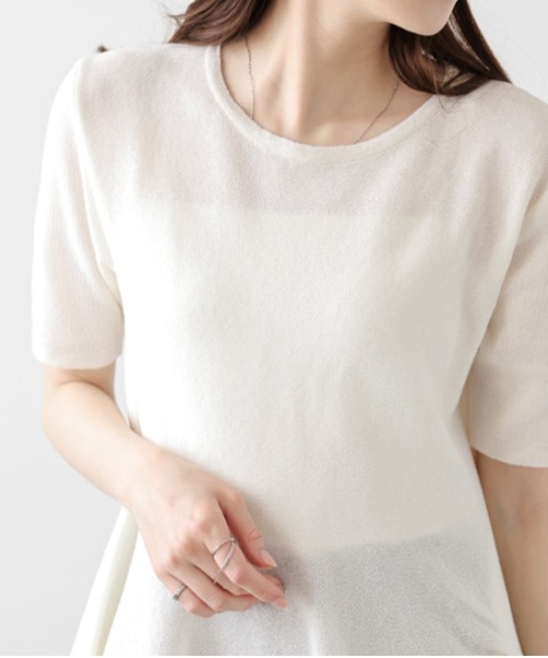 La-gemme(ラジェム)の「サマーニットペプラムトップス(Tシャツ/カットソー・レディース・ブラック/ライトグレー/ピンク/オフホワイト・フリー)」の22枚目の写真