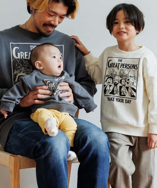 MAKE YOUR DAY（メイクユアデイ）の「テクテクえらい人ファミリー裏毛トレーナー■80～140cm（スウェット・キッズ・アイボリー/チャコールグレー・110/100/90/140/130/80/120）」の15枚目の写真