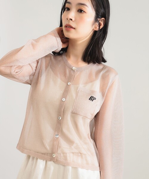 BAUM UND PFERDGARTEN（バウムウンドヘルガーデン）の「BAUM UND PFERDGARTEN / グリッター ニットカーディガン（カーディガン/ボレロ・レディース・ブラウン系その他2・ONE SIZE）」の3枚目の写真