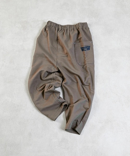 LSP WOW（エルエスピーワオ）の「【LSP WOW!】両面ミニ裏毛ロングパンツ（スウェットパンツ・キッズ・ネイビー/グリーン系その他/ブルー系その他/レッド/ライトグレー/グリーン/オレンジ系その他/グレー/カーキ/ブラック・110/100/90/80/130/120）」の4枚目の写真