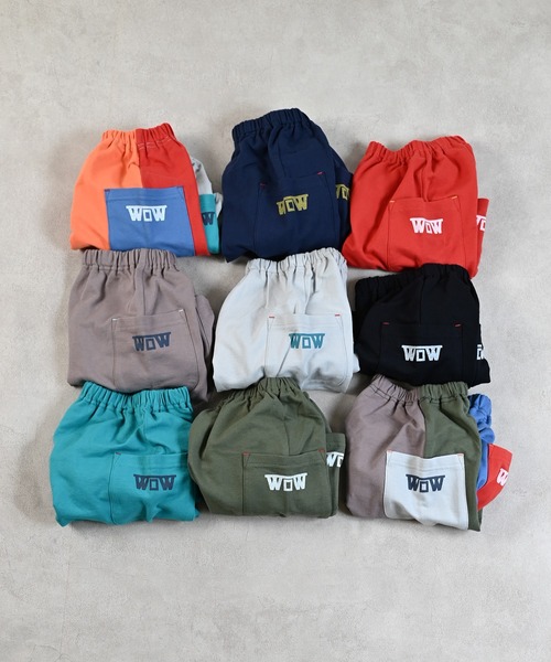 LSP WOW（エルエスピーワオ）の「【LSP WOW!】両面ミニ裏毛ロングパンツ（スウェットパンツ・キッズ・ネイビー/グリーン系その他/ブルー系その他/レッド/ライトグレー/グリーン/オレンジ系その他/グレー/カーキ/ブラック・110/100/90/80/130/120）」の11枚目の写真