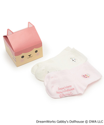 petit main（プティマイン）の「【ギャビー】靴下BOXセット（ソックス/靴下・キッズ）」