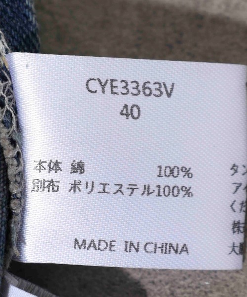 crossi(クロッシー)の「レース切換デニムベスト(ベスト・レディース・ネイビー・38/40)」の16枚目の写真