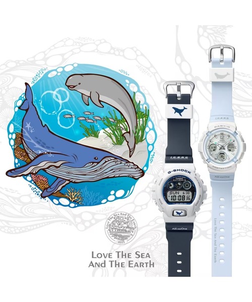 G-SHOCK/ジーショック 腕時計 'ICERC Japan コラボレーション