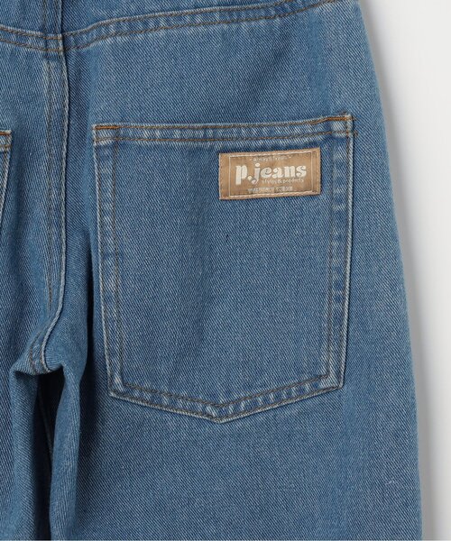 p.premier（ピードットプルミエ）の「【ジュニア対応】ワイドストレートジーンズ（その他パンツ・キッズ・ブラック/カーキ/サックスブルー/ベージュ/パープル・80/90/100/110/120/130/140）」の7枚目の写真