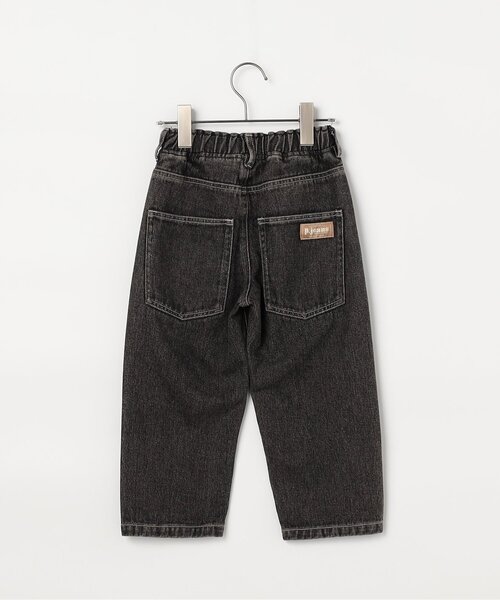 p.premier（ピードットプルミエ）の「【ジュニア対応】ワイドストレートジーンズ（その他パンツ・キッズ・ブラック/カーキ/サックスブルー/ベージュ/パープル・80/90/100/110/120/130/140）」の15枚目の写真