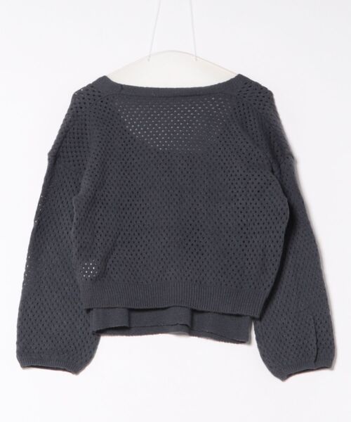H.TOKYO(エイチトウキョウ)の「透かし編み Vネック アンサンブルプルオーバー(ニット/セーター・レディース・ダークグレー/ライトグレー/ベージュ・FREE)」の8枚目の写真