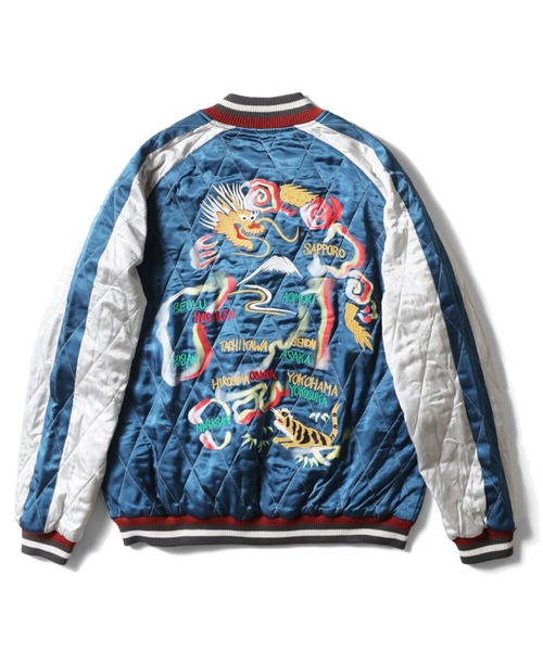 Houston スカジャン HOUSTON スカジャン レーヨンスカジャン(TIGER) メンズ