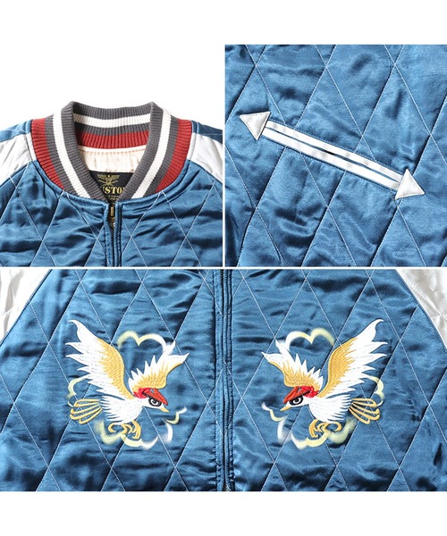 Kearney House ２面用 日本限定 スカジャン レーヨン unisex Kearney House 2面用 日本限定 スカジャン レーヨン unisex