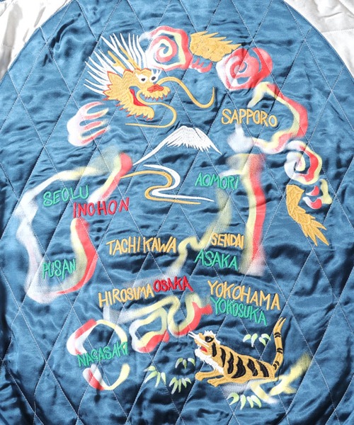 セール】HOUSTON レーヨンスカジャン(MAP)（スカジャン