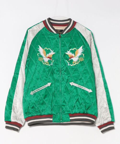 メンズ タグ付き HOUSTON スカジャン グリーン XX-LARGE