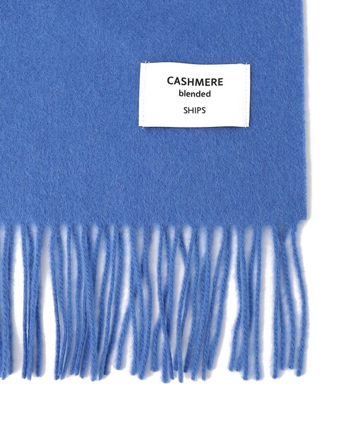 SHIPS(シップス)の「ウール カシミヤ ウォッシャブル ストール(マフラー・レディース・ブルー/ネイビー/ライトブルー/レッド/ピンク/オフホワイト・ONE SIZE)」の18枚目の写真