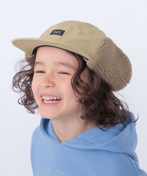 SHIPS(シップス)の「SHIPS KIDS:〈取り外し可能〉 フライトキャップ(キャップ・キッズ・ベージュ/ネイビー・LARGE/MEDIUM)」の5枚目の写真