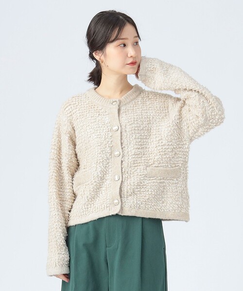 BEAMS HEART(ビームスハート)の「ループ編み カーディガン(カーディガン/ボレロ・レディース・サックスブルー/ブラック/ベージュ・FREE)」の2枚目の写真