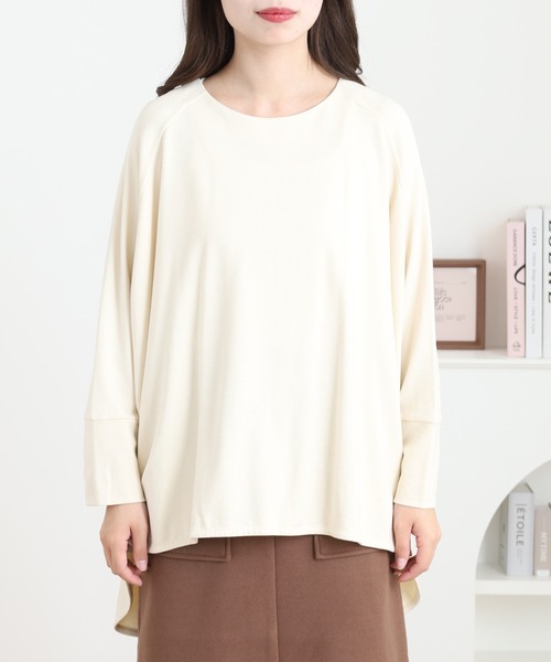 OMNES（オムネス）の「ポンチバックファスナー八分袖プルオーバー（Tシャツ/カットソー・レディース・アイボリー・FREE）」の8枚目の写真