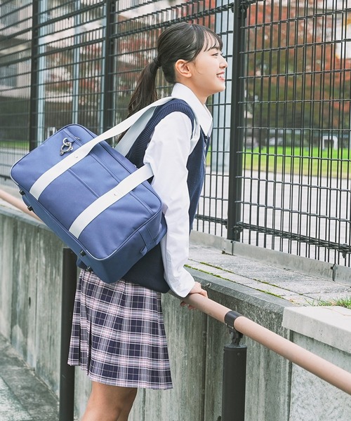 Honeys（ハニーズ）の「スクールベスト（ベスト・レディース・杢グレー/ネイビー/アイボリー/スミクロ・L/SS/S/M）」の13枚目の写真