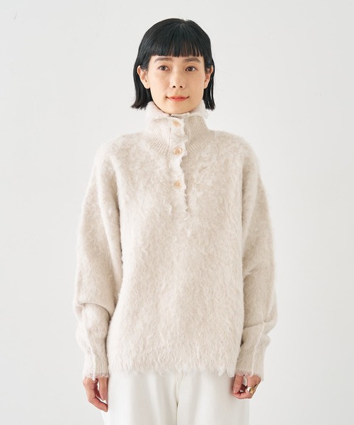 collex（コレックス）の「ヘアリースキッパープルオーバー（ニット/セーター・レディース・ブルー/アイボリー・フリー）」の21枚目の写真