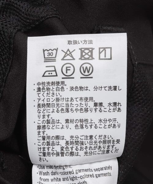 EKAL(エカル)の「SOLOTEXツイルスタンドジャケット(ブルゾン・メンズ・ブラック/ネイビー・MEDIUM/LARGE)」の3枚目の写真