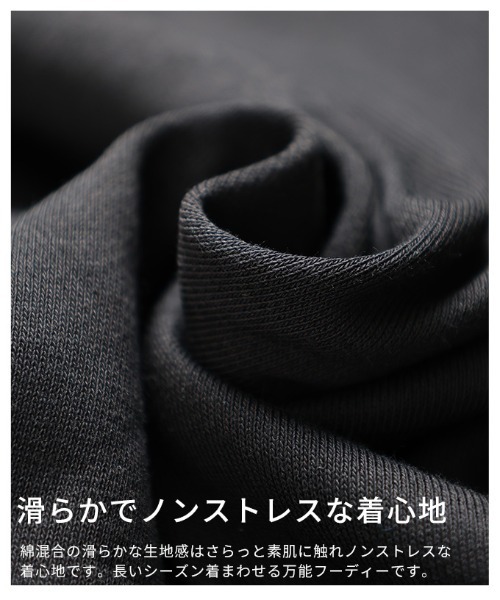 Sawa a la mode(サワアラモード)の「ビッグシルエットフーディートップス(パーカー・レディース・ブラック・FREE)」の11枚目の写真