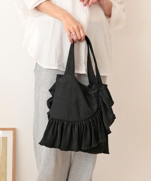 T・S・L（ティーエスエル）の「ラメフリルトートバッグ（トートバッグ・レディース・シルバー/ブラック/ライトベージュ・FREE）」の22枚目の写真