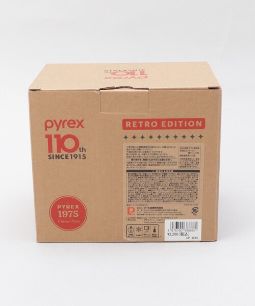 212 KITCHEN STORE(トゥワントゥキッチンストア)の「メジャーカップ500ml レトロエディション1975 <Pyrex パイレックス>(キッチンツール・レディース・その他・00)」の11枚目の写真