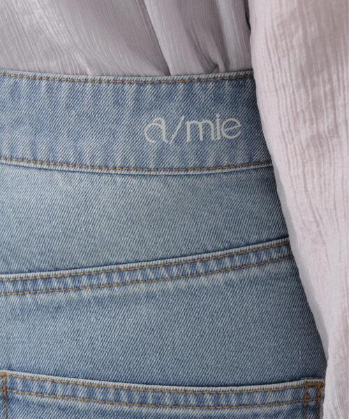 a/mie(アミー)の「<a>ワイドデニム / 1216139200(デニムパンツ・レディース・ブルー/ネイビー・SMALL/MEDIUM/P/S/PSS)」の11枚目の写真