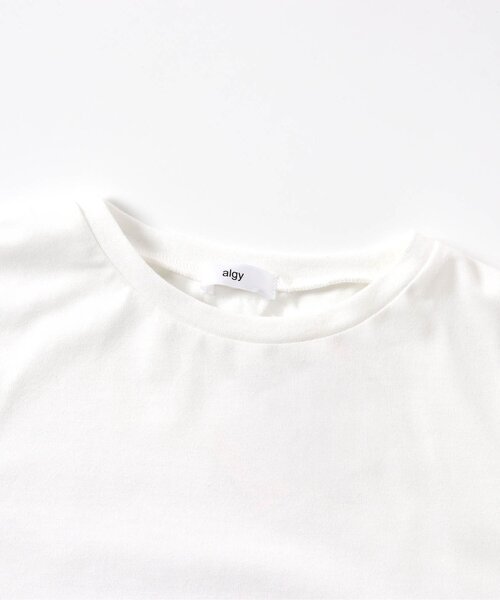 algy(アルジー)の「メッシュラインロンT&ロンTセット(Tシャツ/カットソー・キッズ・オフホワイト/ブラック/サックスブルー・130/140/150/160)」の15枚目の写真