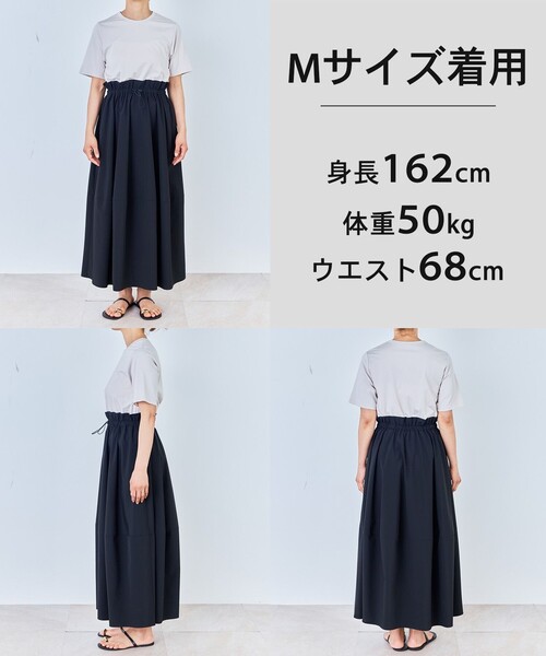 UNFILO（アンフィーロ）の「【VERY掲載】BEAUTY FORM-T コンビワンピース（ワンピース・レディース・ネイビー系/ブラック系/ベージュ系1・X-LARGE）」の16枚目の写真