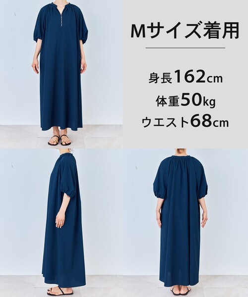 UNFILO(アンフィーロ)の「【野呂佳代さん着用】BREEZEMOVE バルーンスリーブ ワンピース(ワンピース・レディース・ブラック系/ダルブルー系/ダークブラウン系・X-LARGE/XX-LARGE)」の12枚目の写真
