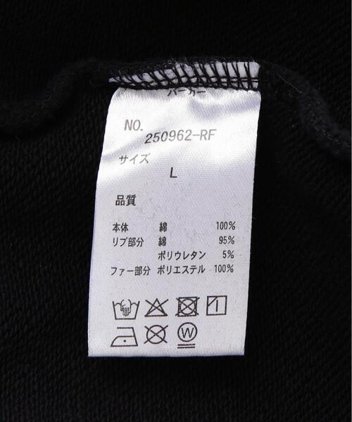 FR(13)NDS(フレンズ)の「FR(13)NDS/フレンズ/FUR HOODIE(パーカー・メンズ・ブラック系その他/グレー/ブラック・L/M)」の20枚目の写真
